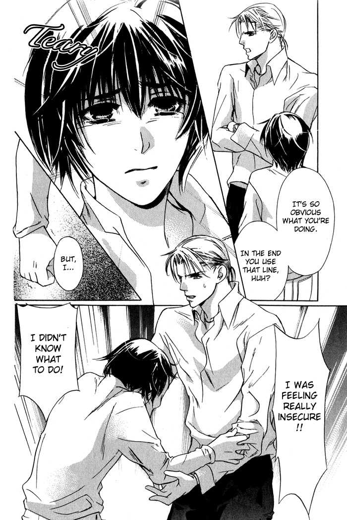 Kawaii Hito - Pure Chapter 2 page 42 - Chapter 2
