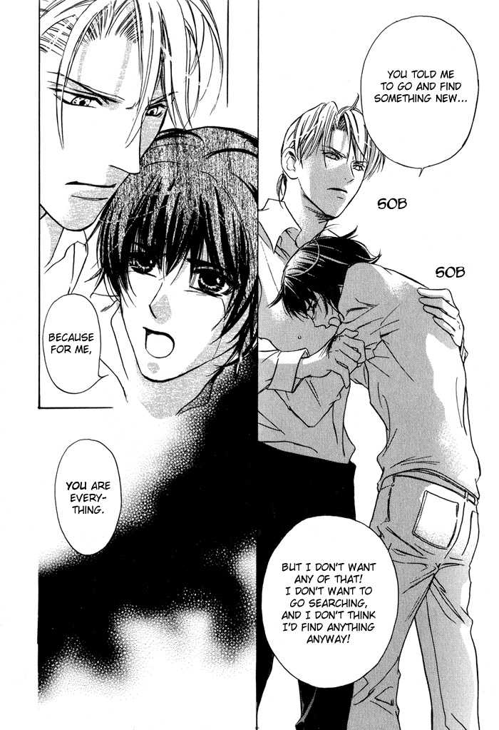 Kawaii Hito - Pure Chapter 2 page 43 - Chapter 2