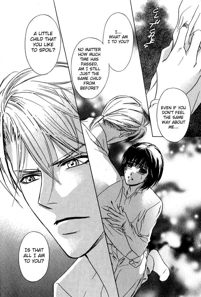 Kawaii Hito - Pure Chapter 2 page 44 - Chapter 2