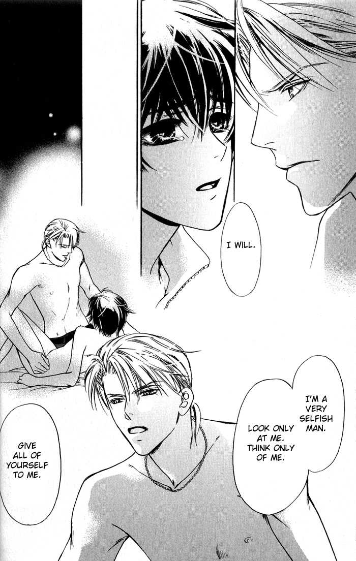 Kawaii Hito - Pure Chapter 2 page 46 - Chapter 2