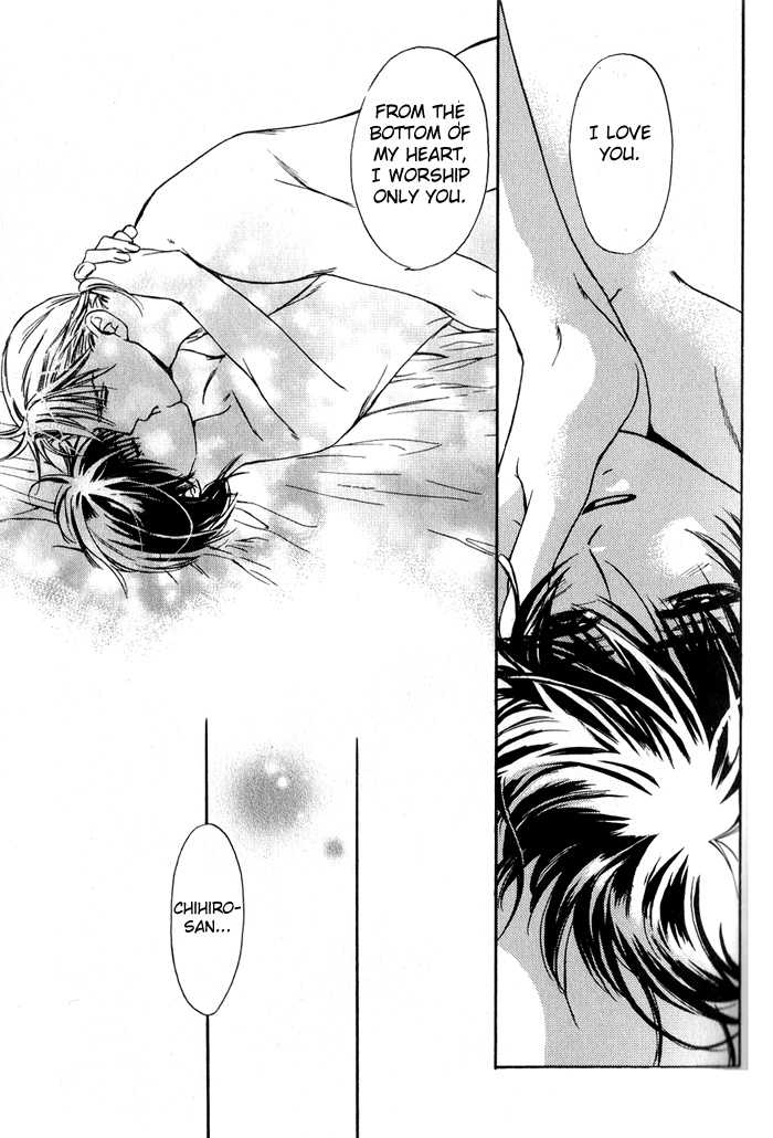 Kawaii Hito - Pure Chapter 2 page 47 - Chapter 2