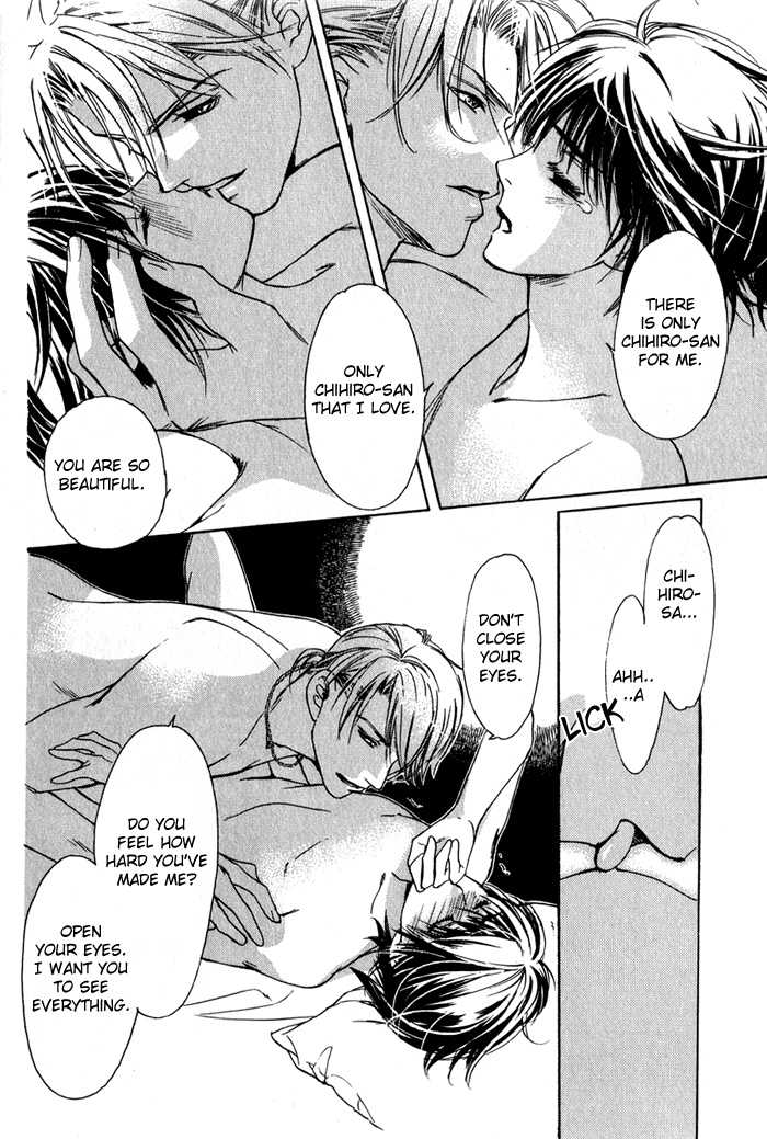 Kawaii Hito - Pure Chapter 2 page 48 - Chapter 2