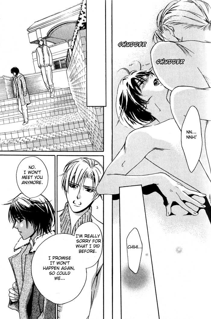 Kawaii Hito - Pure Chapter 2 page 53 - Chapter 2