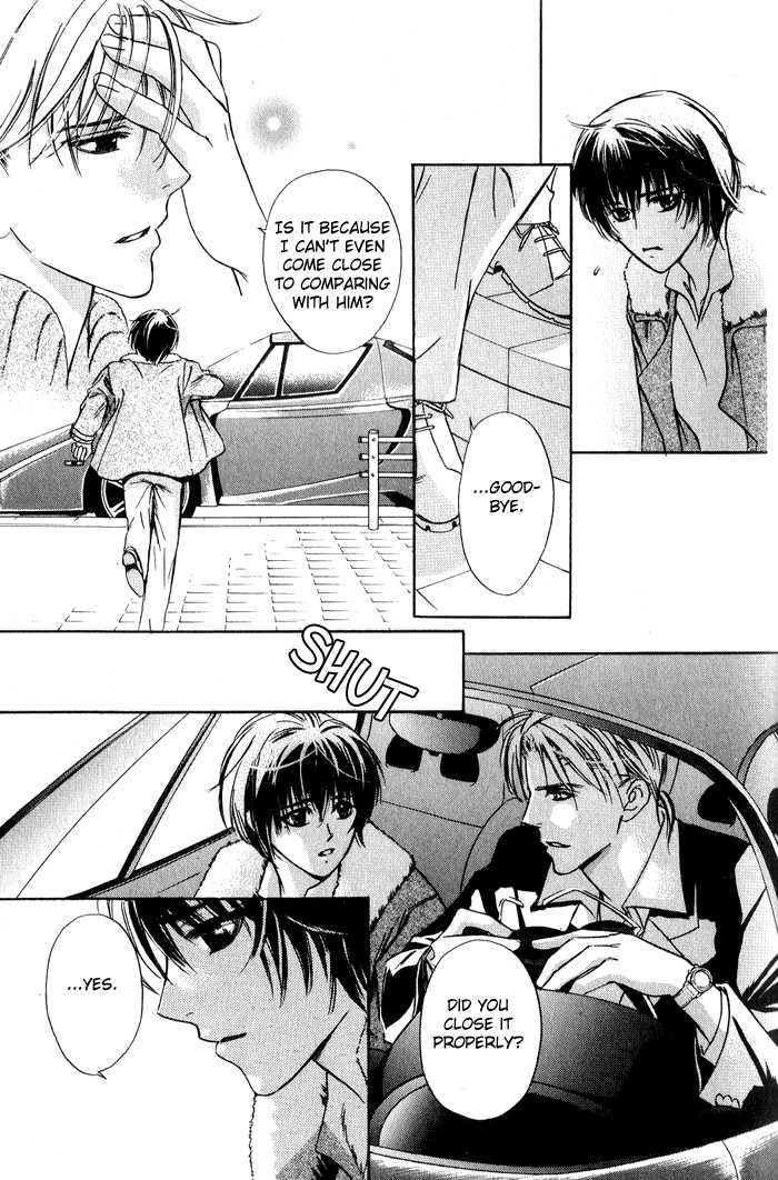 Kawaii Hito - Pure Chapter 2 page 55 - Chapter 2