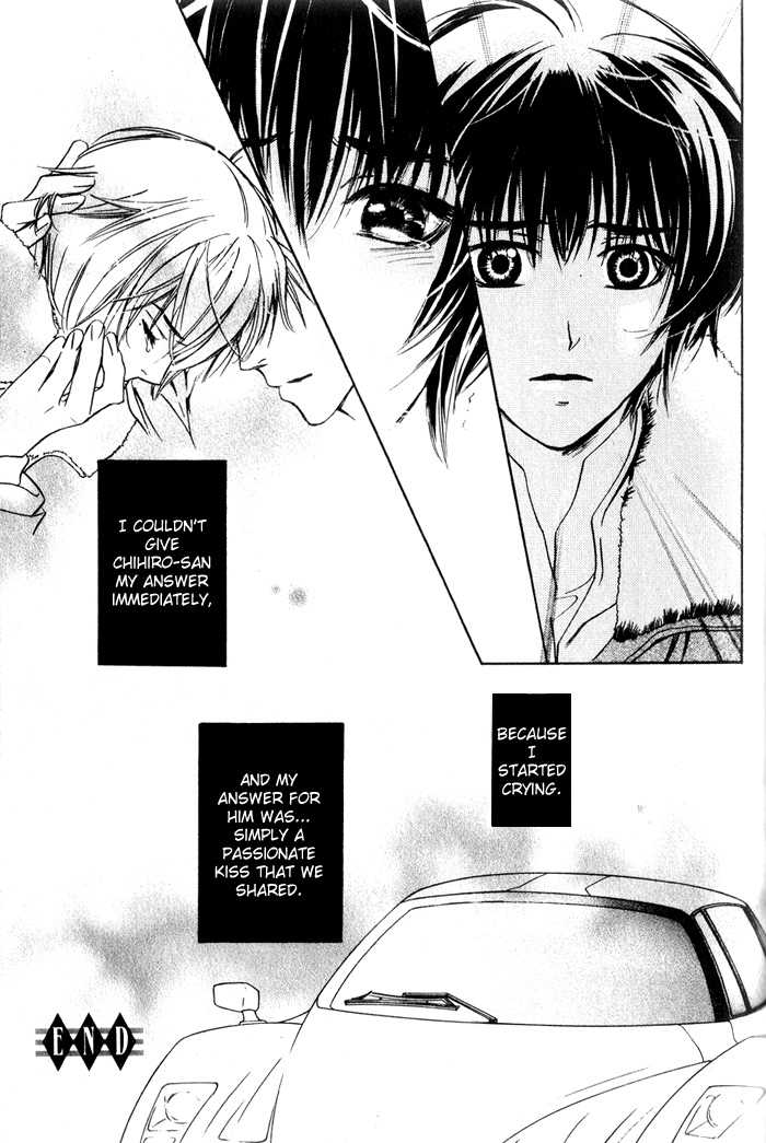 Kawaii Hito - Pure Chapter 2 page 57 - Chapter 2