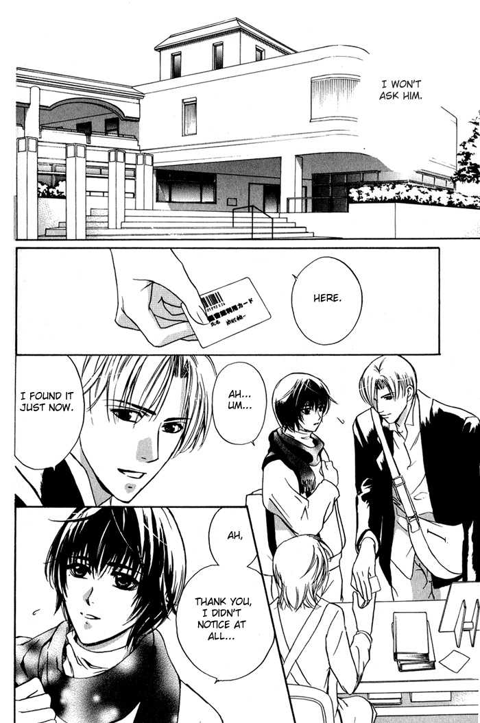 Kawaii Hito - Pure Chapter 2 page 6 - Chapter 2