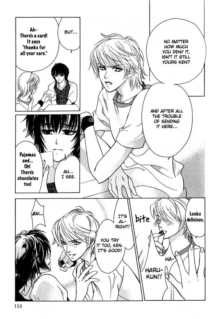 Kawaii Hito - Pure Chapter 3 page 10 - Chapter 3 : One And Only