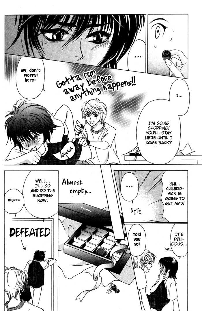 Kawaii Hito - Pure Chapter 3 page 11 - Chapter 3 : One And Only