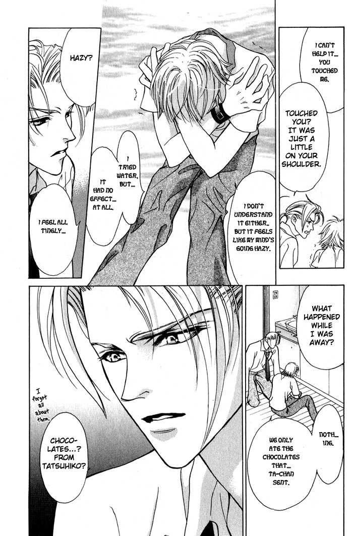 Kawaii Hito - Pure Chapter 3 page 14 - Chapter 3 : One And Only