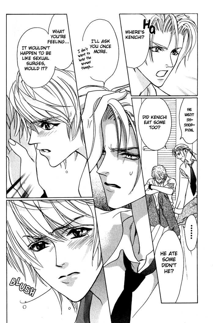 Kawaii Hito - Pure Chapter 3 page 15 - Chapter 3 : One And Only