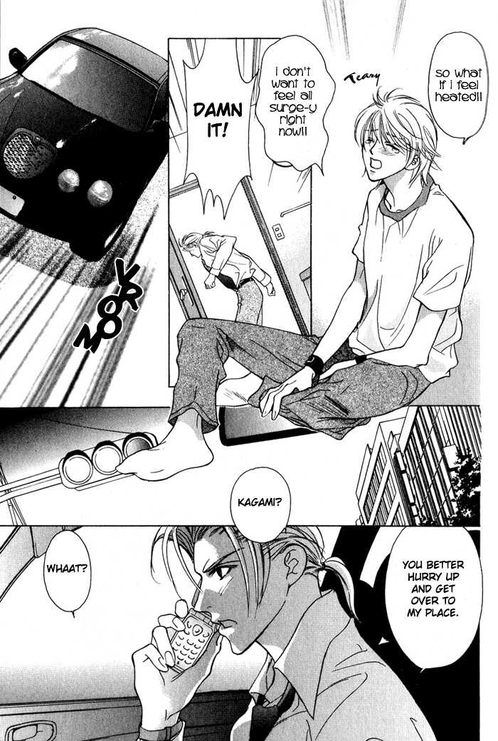 Kawaii Hito - Pure Chapter 3 page 16 - Chapter 3 : One And Only