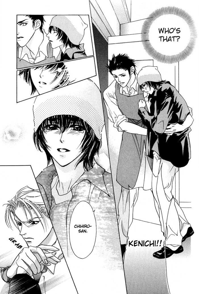 Kawaii Hito - Pure Chapter 3 page 18 - Chapter 3 : One And Only