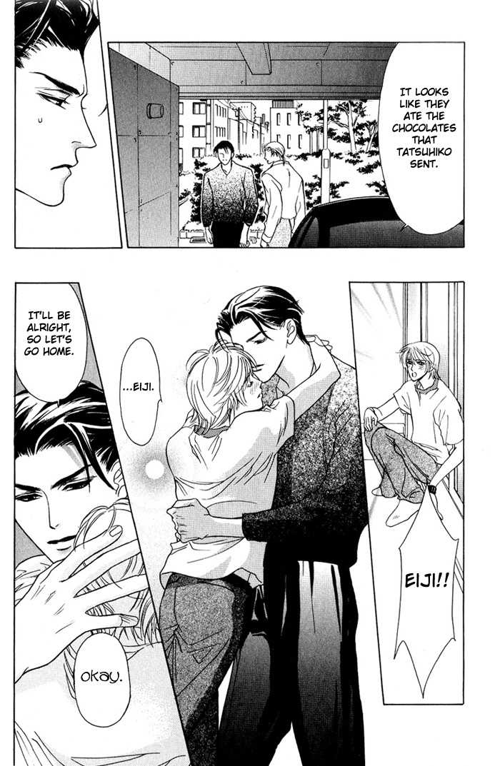 Kawaii Hito - Pure Chapter 3 page 21 - Chapter 3 : One And Only