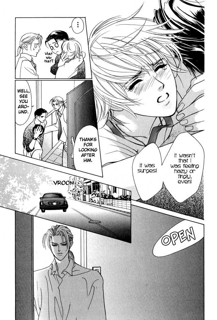 Kawaii Hito - Pure Chapter 3 page 22 - Chapter 3 : One And Only