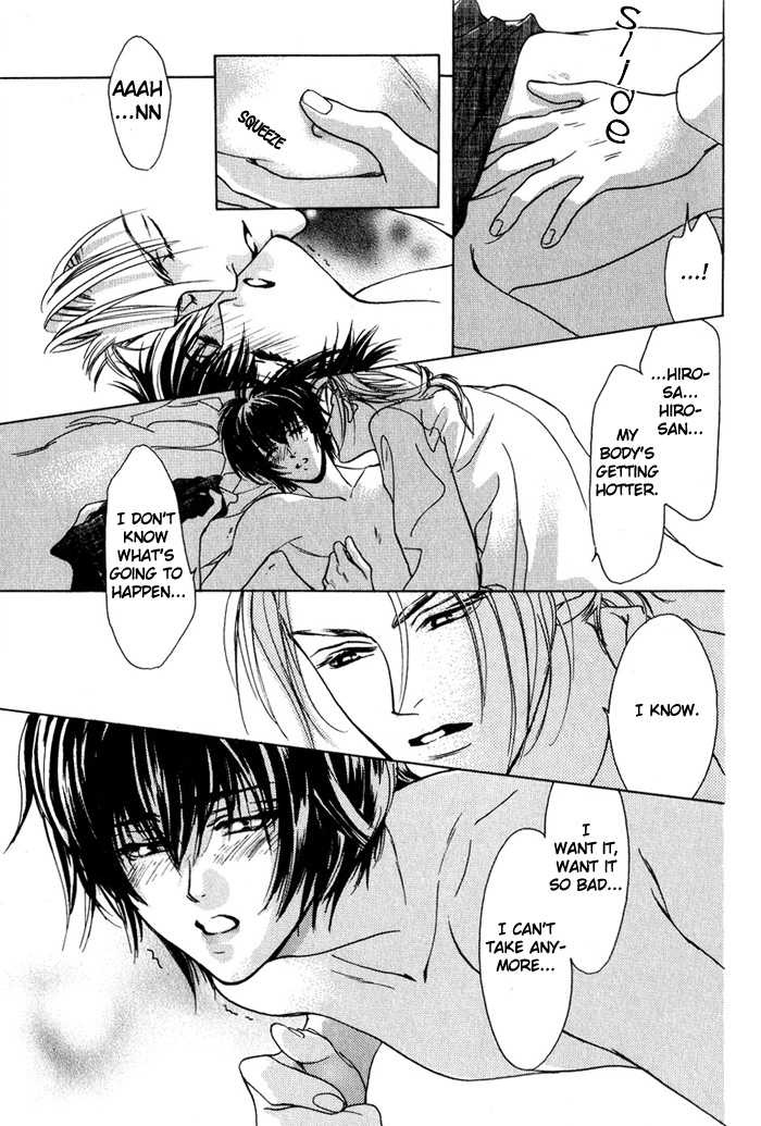 Kawaii Hito - Pure Chapter 3 page 24 - Chapter 3 : One And Only
