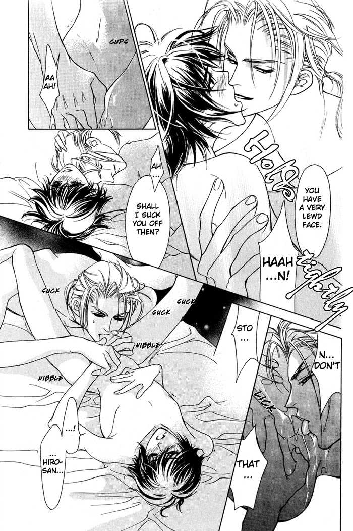 Kawaii Hito - Pure Chapter 3 page 26 - Chapter 3 : One And Only