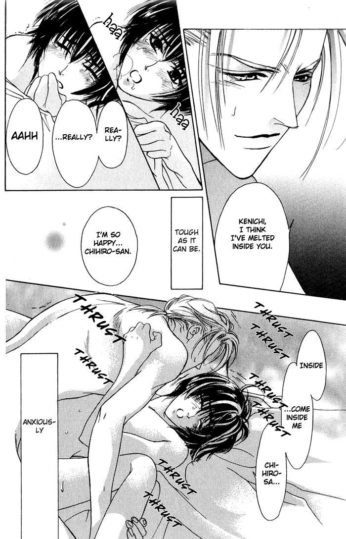 Kawaii Hito - Pure Chapter 3 page 29 - Chapter 3 : One And Only