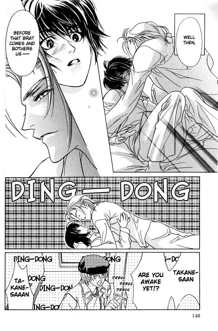 Kawaii Hito - Pure Chapter 3 page 5 - Chapter 3 : One And Only