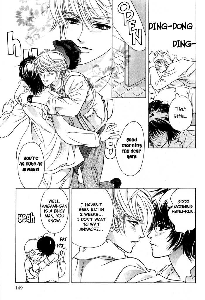 Kawaii Hito - Pure Chapter 3 page 6 - Chapter 3 : One And Only