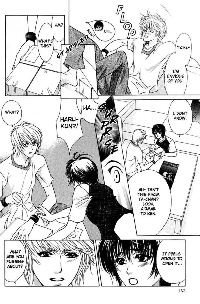 Kawaii Hito - Pure Chapter 3 page 9 - Chapter 3 : One And Only