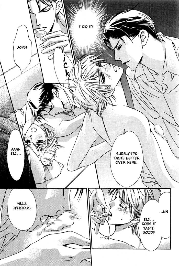 Kawaii Hito - Pure Chapter 4 page 13 - Chapter 4 : Mellow Fate