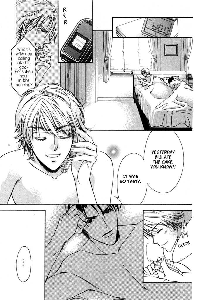 Kawaii Hito - Pure Chapter 4 page 15 - Chapter 4 : Mellow Fate