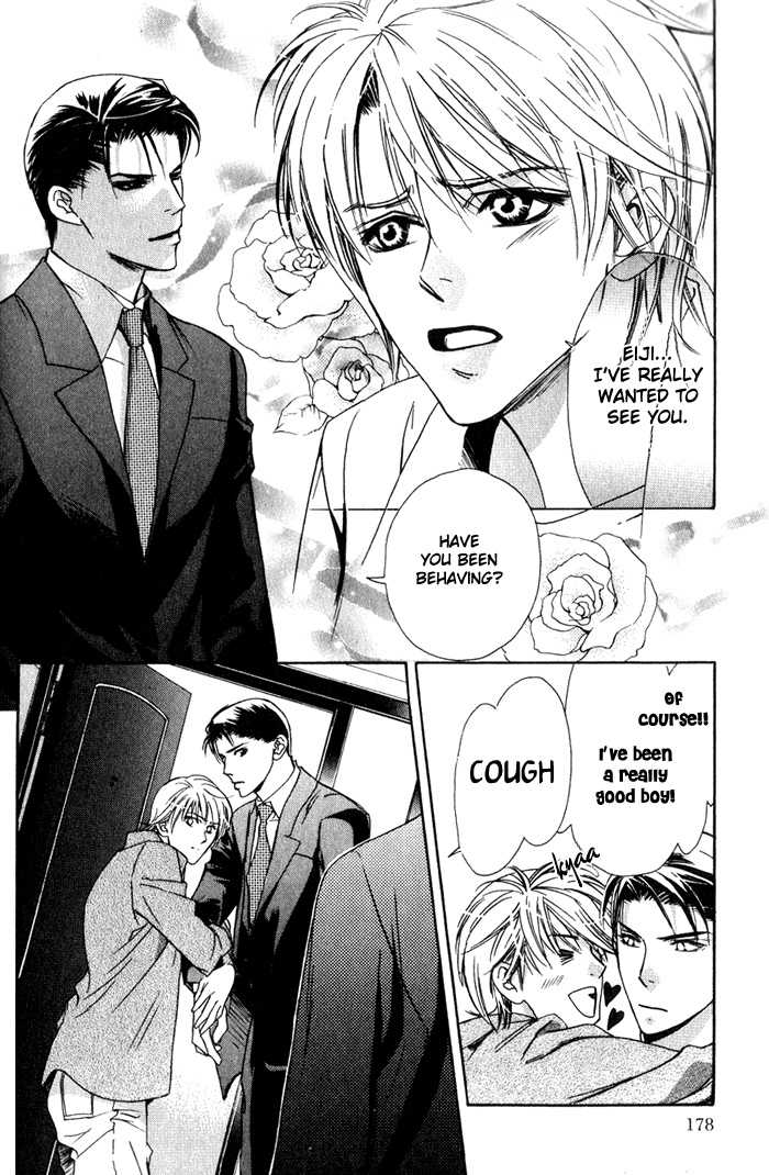 Kawaii Hito - Pure Chapter 4 page 2 - Chapter 4 : Mellow Fate
