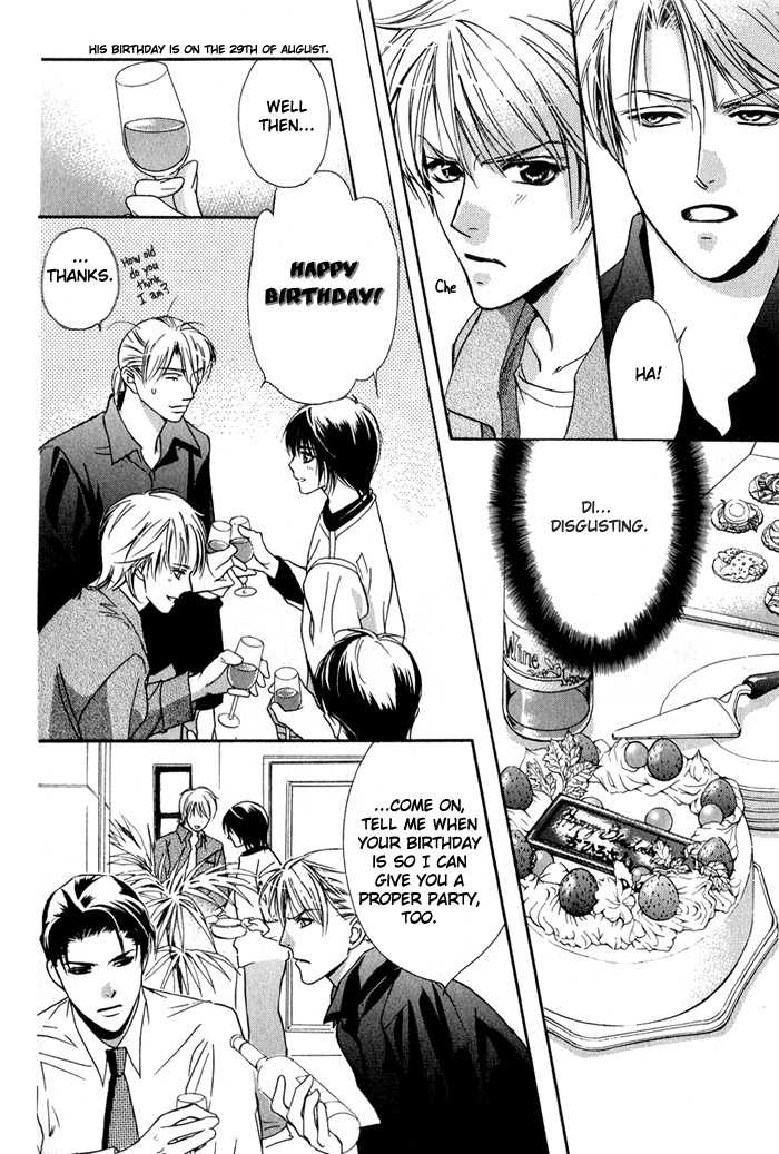 Kawaii Hito - Pure Chapter 4 page 4 - Chapter 4 : Mellow Fate