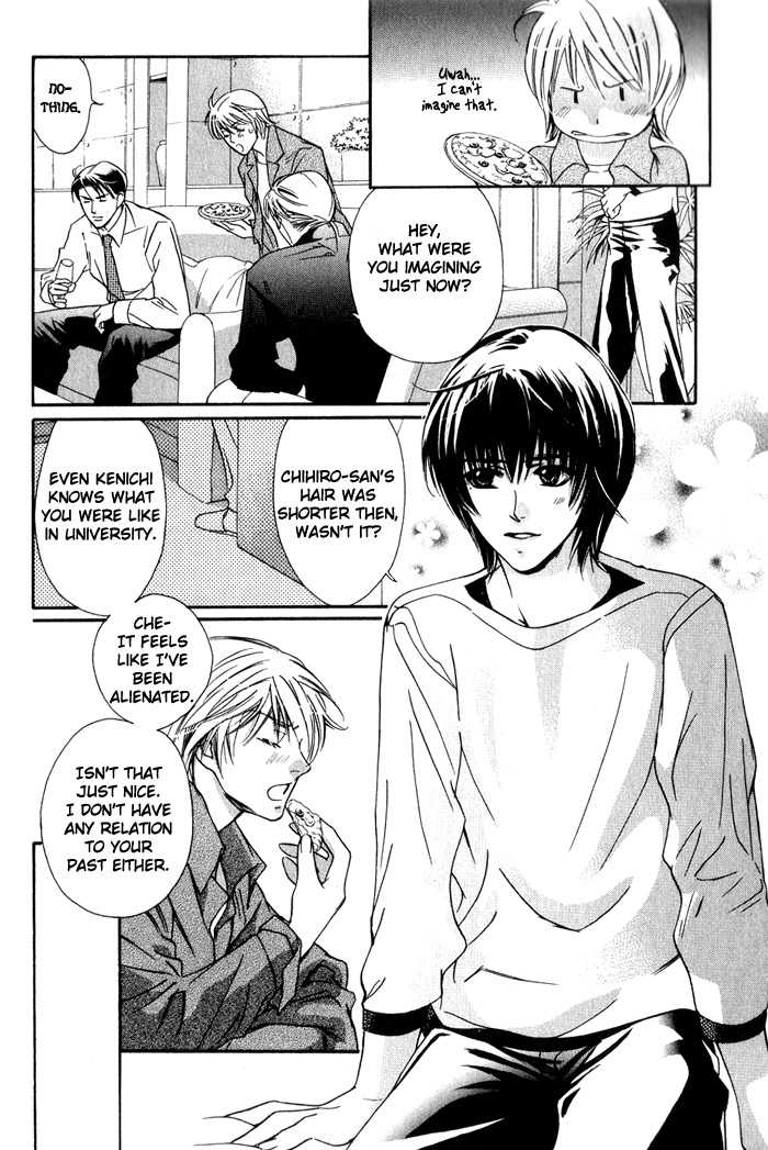 Kawaii Hito - Pure Chapter 4 page 6 - Chapter 4 : Mellow Fate