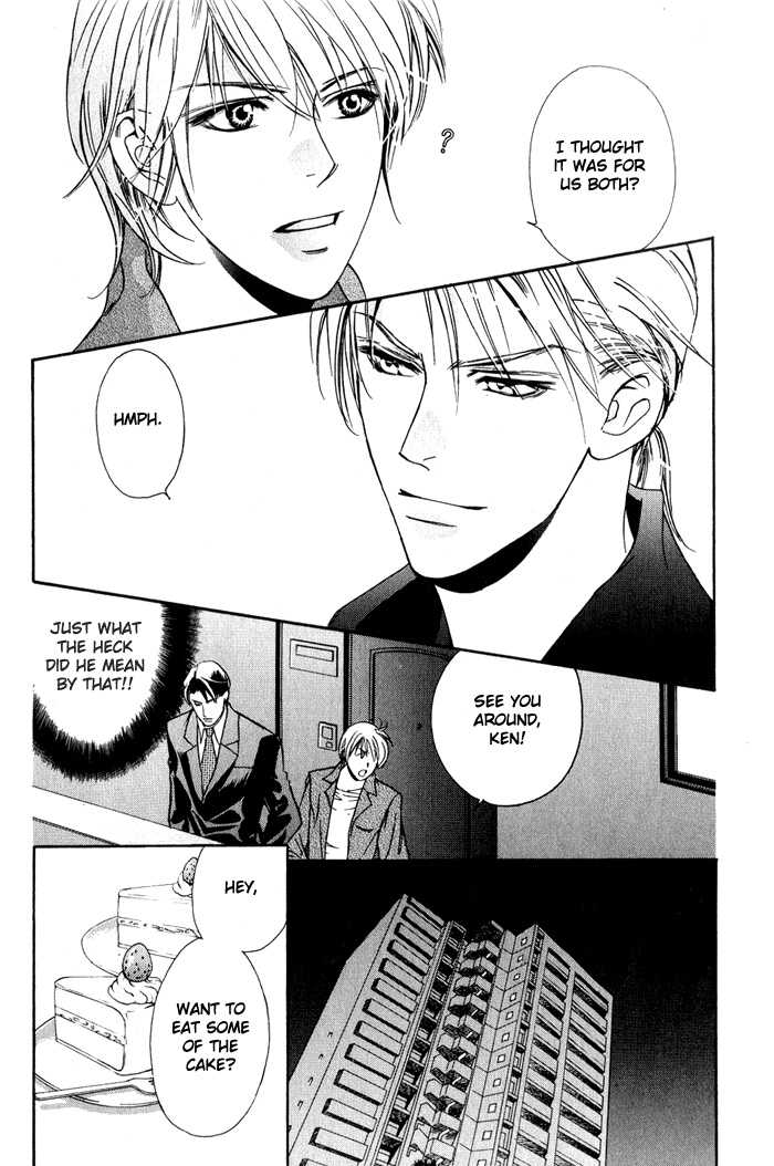 Kawaii Hito - Pure Chapter 4 page 8 - Chapter 4 : Mellow Fate