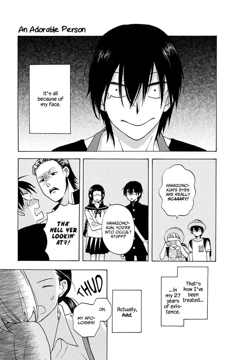 Kawaii Hito (SAITOU Ken) Chapter 1 page 10 - Chapter 1
