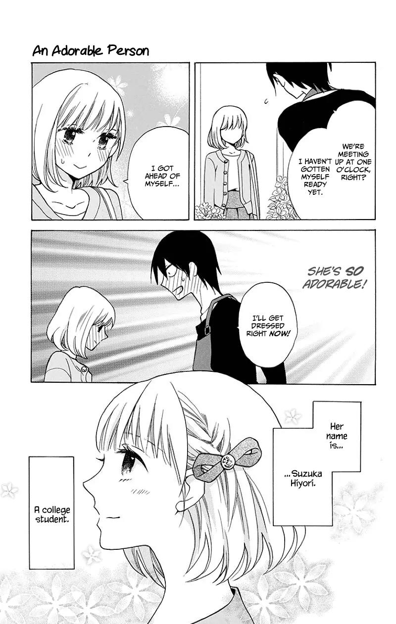 Kawaii Hito (SAITOU Ken) Chapter 1 page 12 - Chapter 1