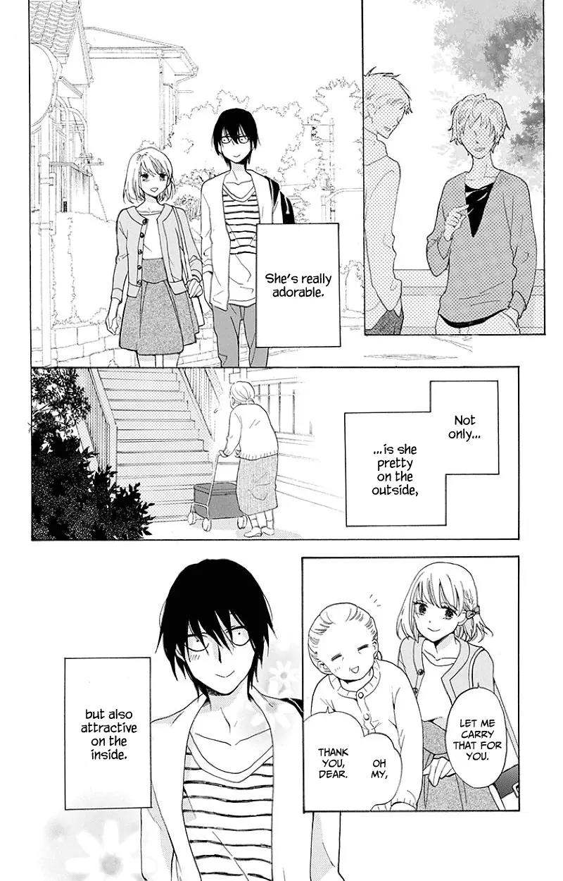 Kawaii Hito (SAITOU Ken) Chapter 1 page 13 - Chapter 1