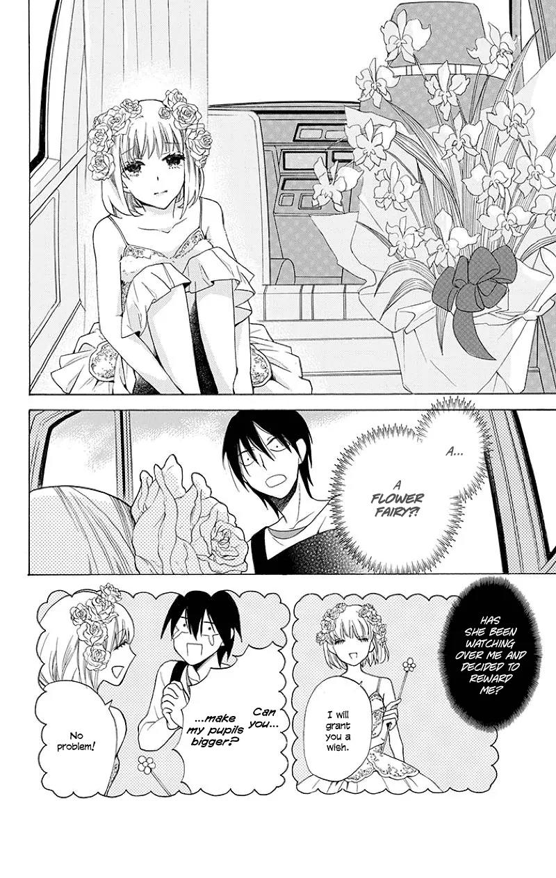 Kawaii Hito (SAITOU Ken) Chapter 1 page 15 - Chapter 1