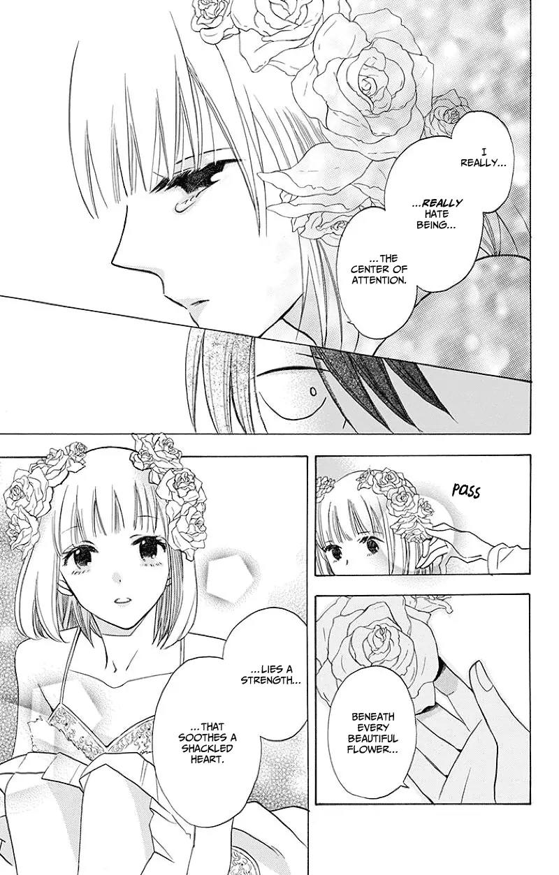 Kawaii Hito (SAITOU Ken) Chapter 1 page 18 - Chapter 1