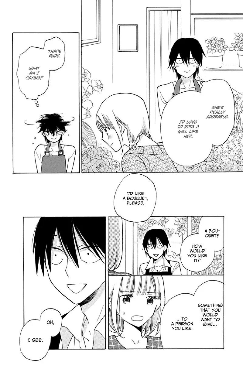 Kawaii Hito (SAITOU Ken) Chapter 1 page 21 - Chapter 1