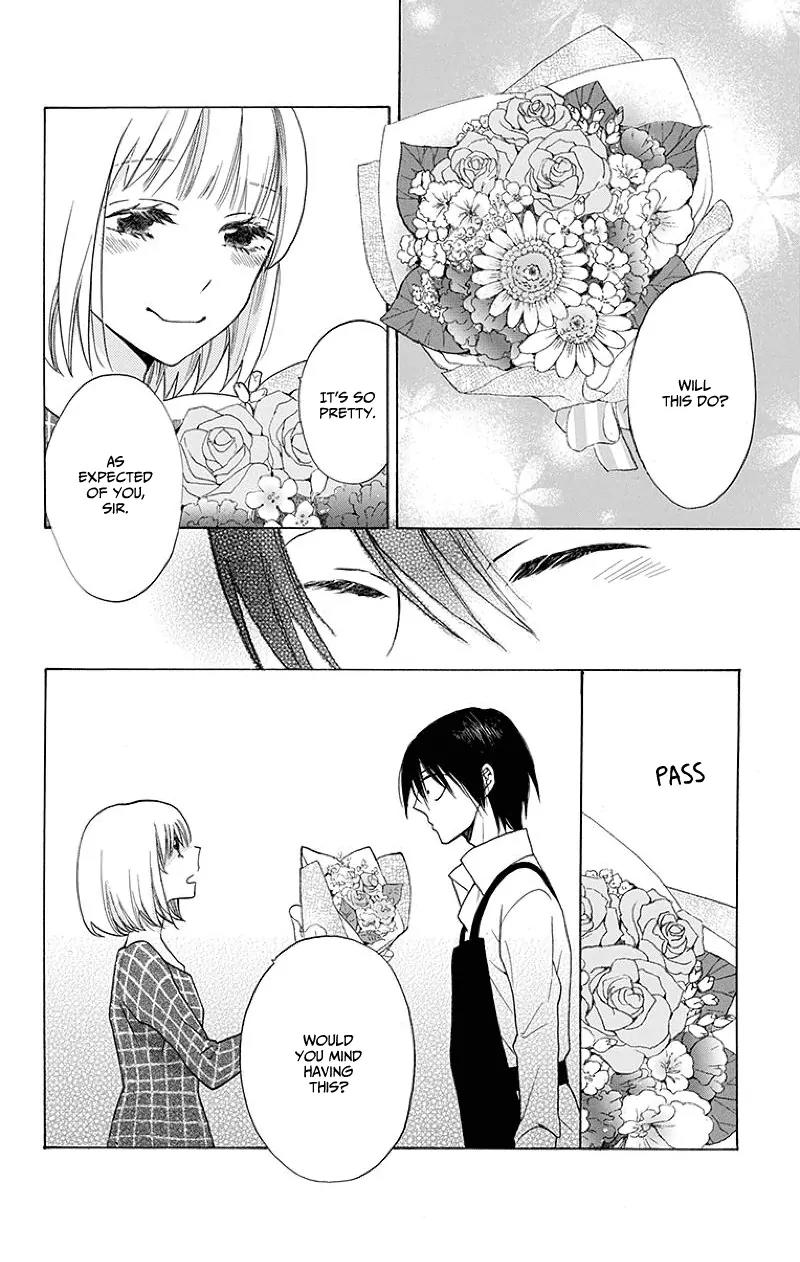 Kawaii Hito (SAITOU Ken) Chapter 1 page 23 - Chapter 1
