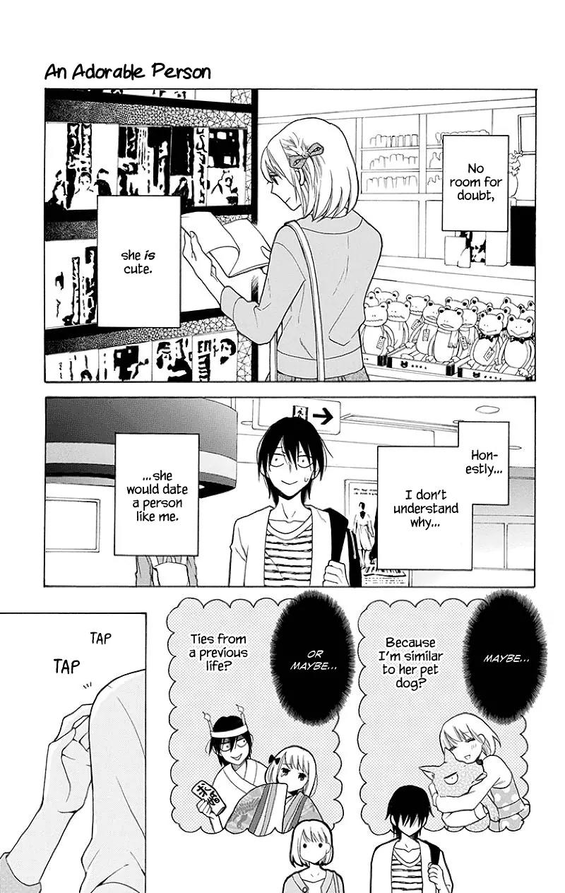 Kawaii Hito (SAITOU Ken) Chapter 1 page 26 - Chapter 1