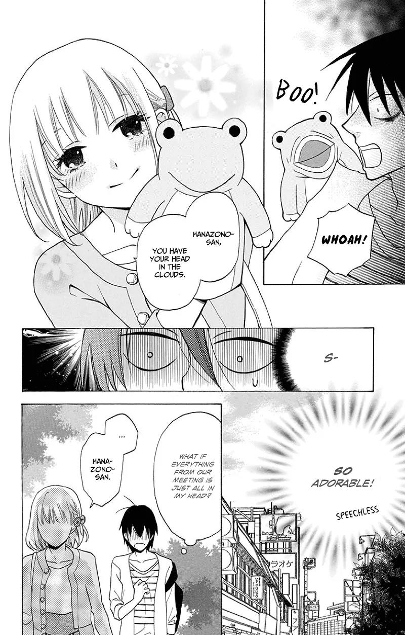 Kawaii Hito (SAITOU Ken) Chapter 1 page 27 - Chapter 1