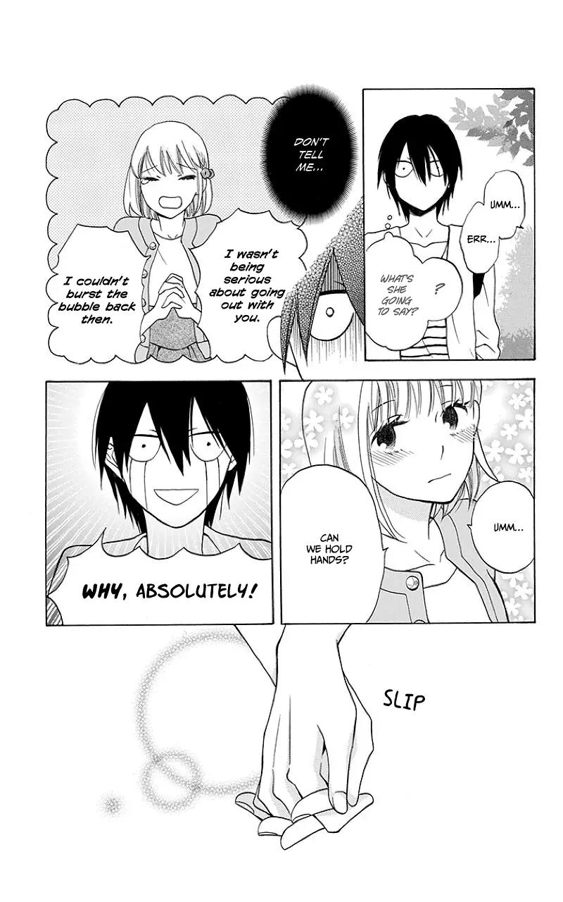 Kawaii Hito (SAITOU Ken) Chapter 1 page 28 - Chapter 1