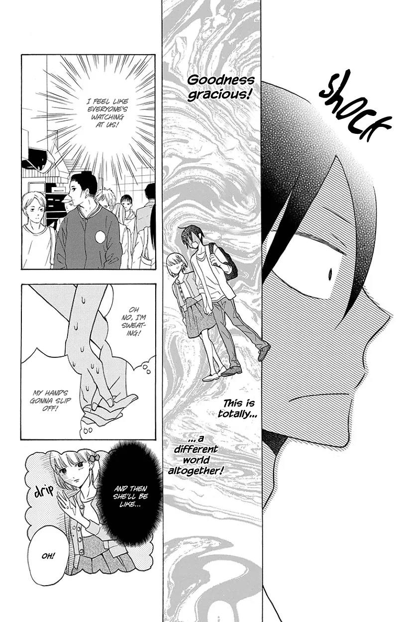 Kawaii Hito (SAITOU Ken) Chapter 1 page 29 - Chapter 1