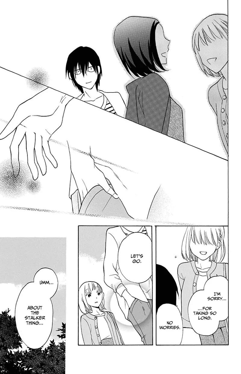 Kawaii Hito (SAITOU Ken) Chapter 1 page 32 - Chapter 1