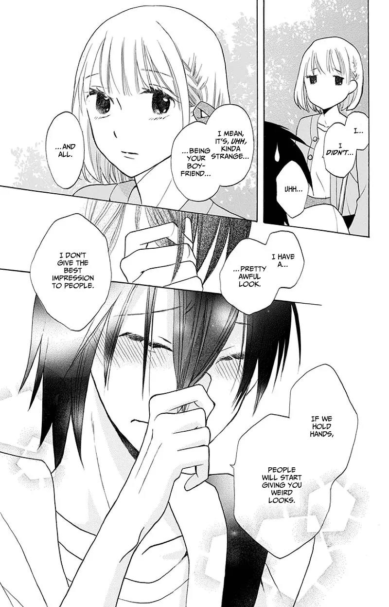 Kawaii Hito (SAITOU Ken) Chapter 1 page 34 - Chapter 1
