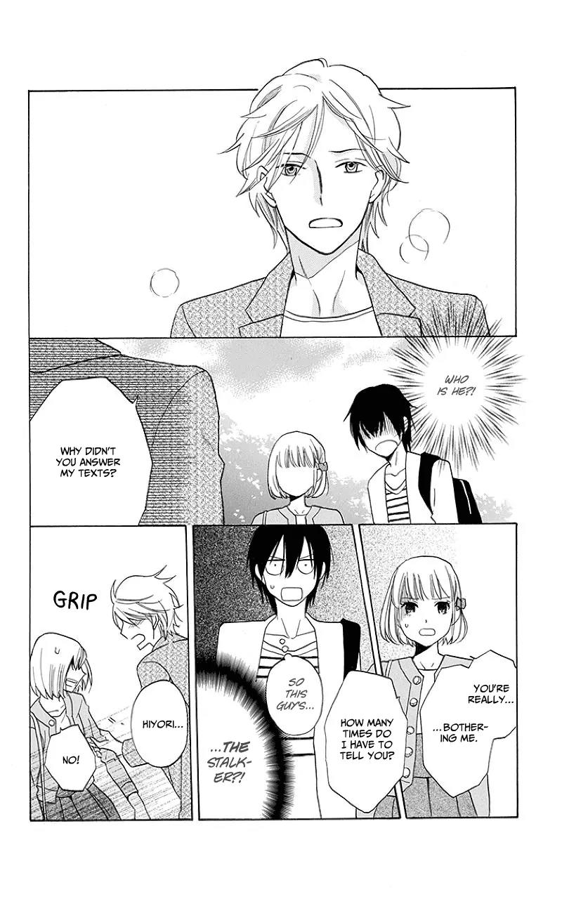 Kawaii Hito (SAITOU Ken) Chapter 1 page 37 - Chapter 1