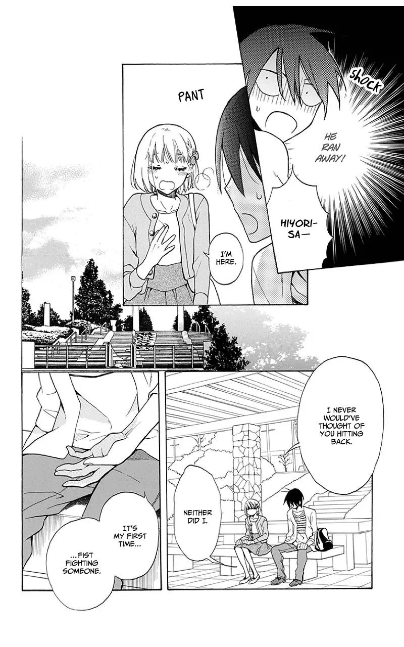 Kawaii Hito (SAITOU Ken) Chapter 1 page 41 - Chapter 1