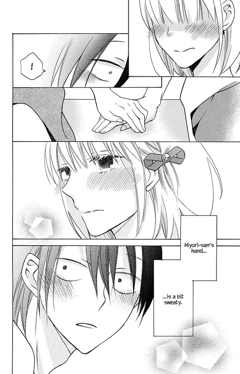 Kawaii Hito (SAITOU Ken) Chapter 1 page 43 - Chapter 1