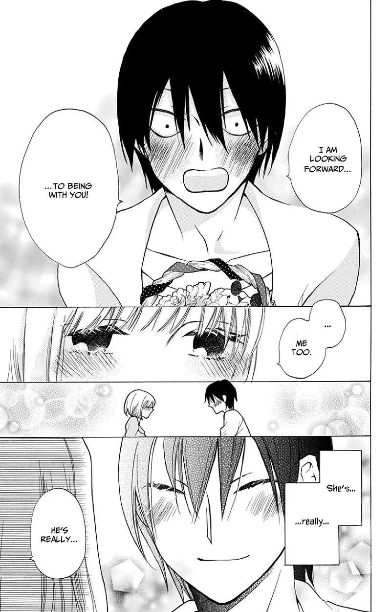 Kawaii Hito (SAITOU Ken) Chapter 1 page 46 - Chapter 1