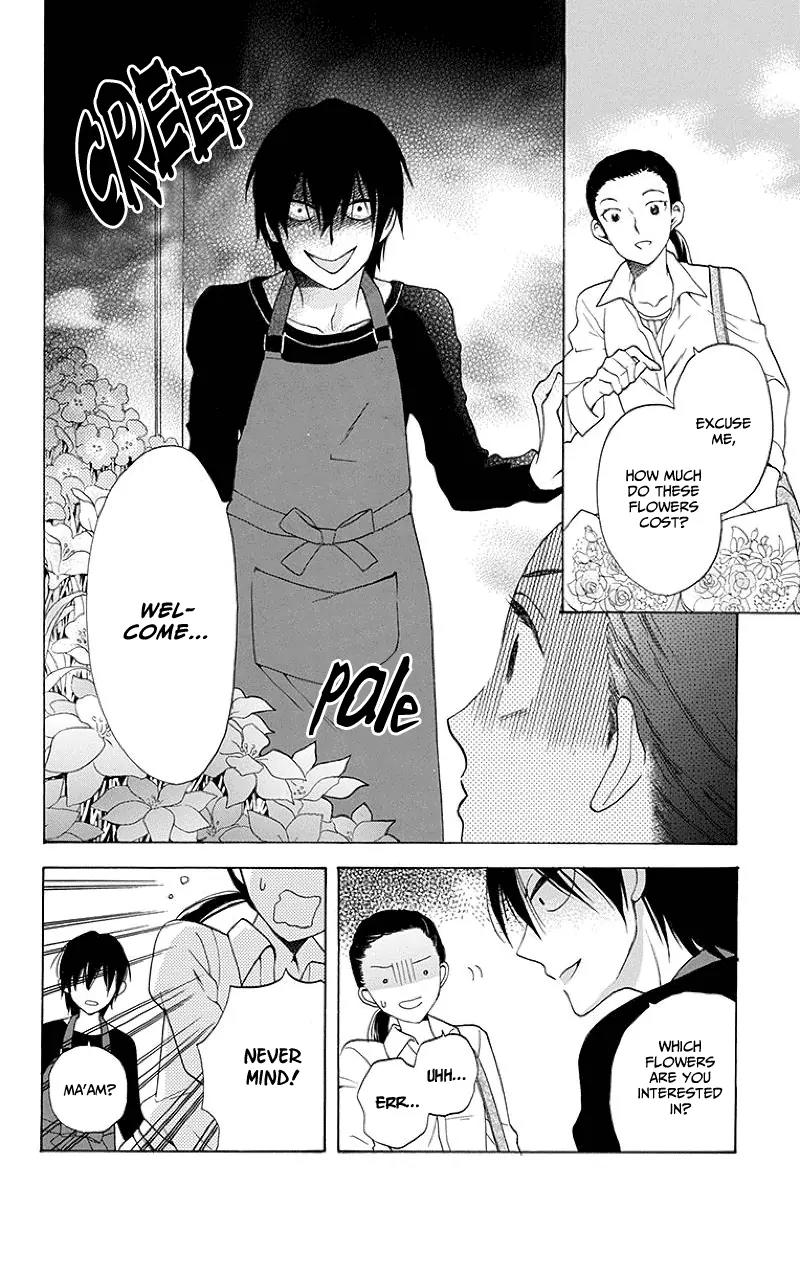 Kawaii Hito (SAITOU Ken) Chapter 1 page 9 - Chapter 1
