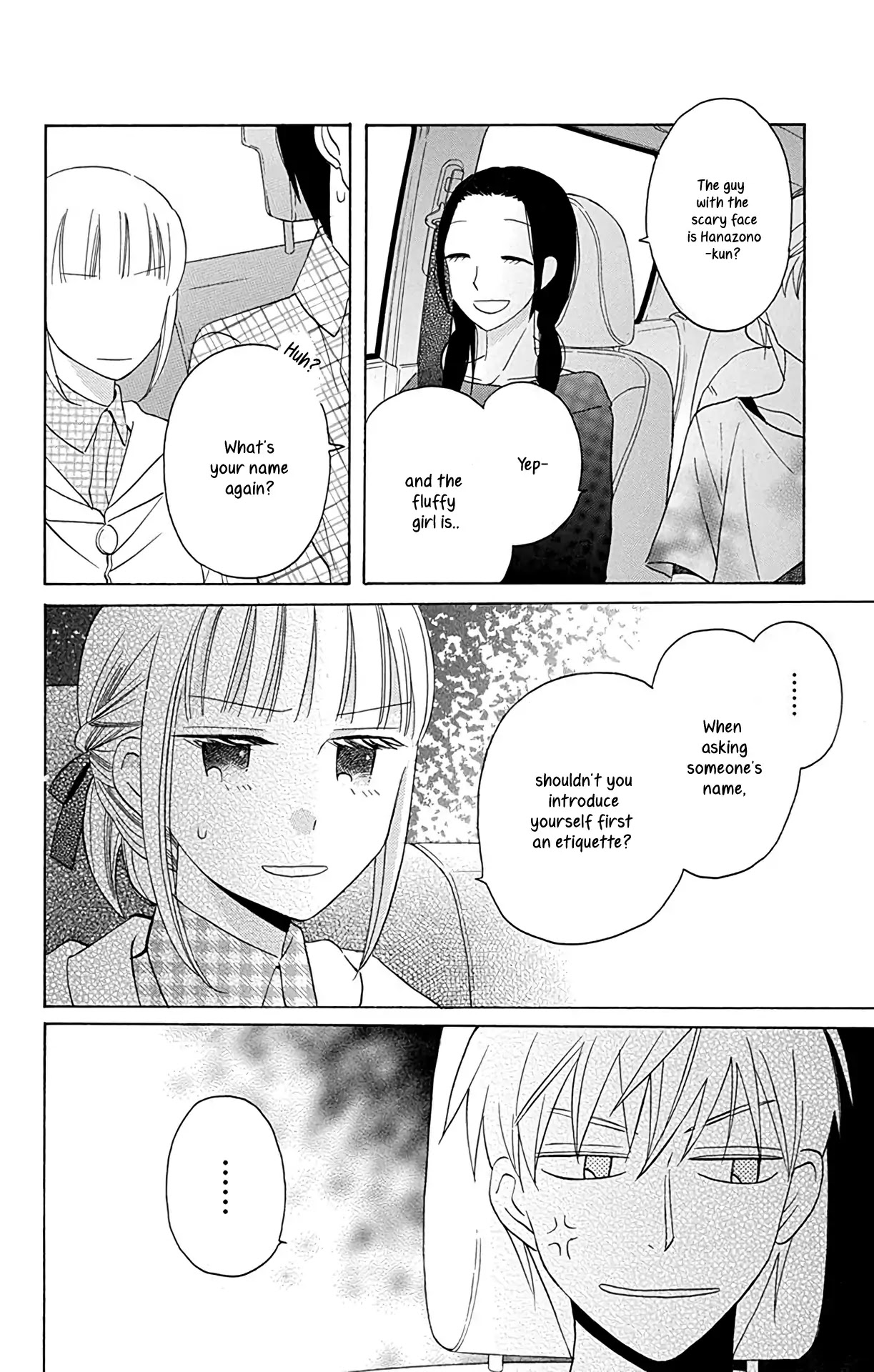 Kawaii Hito (SAITOU Ken) Chapter 10 page 10 - Chapter 10