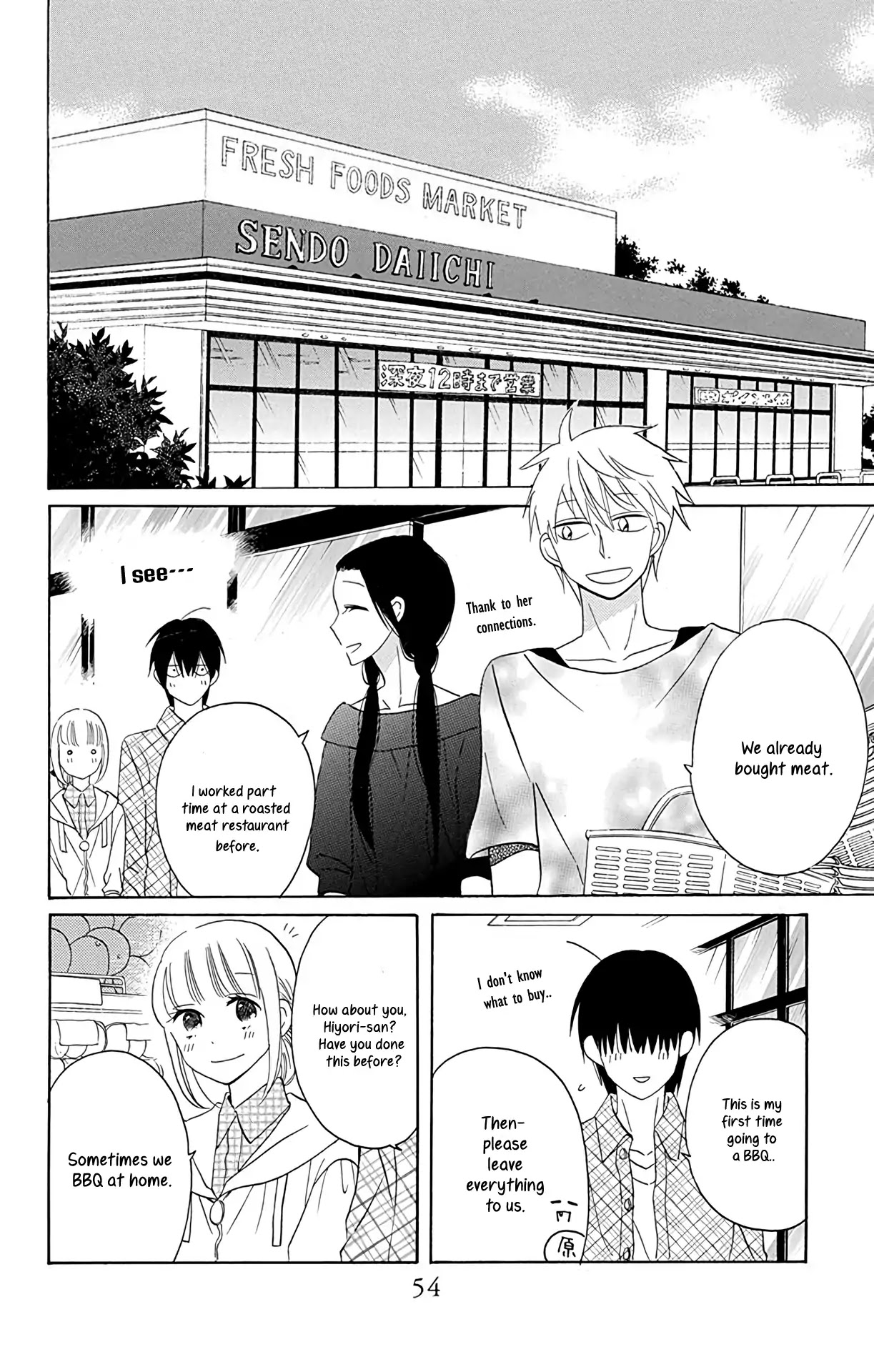 Kawaii Hito (SAITOU Ken) Chapter 10 page 12 - Chapter 10